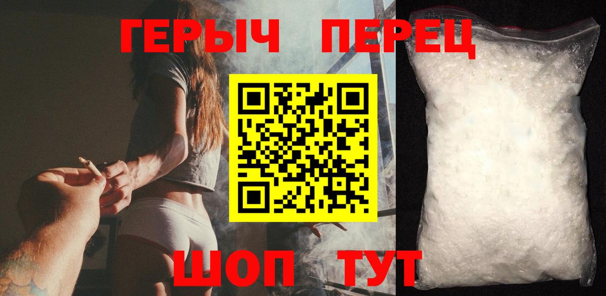 Галлюциногенные грибы Заинск