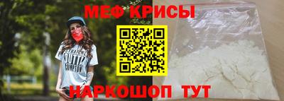 кристаллы Гатчина