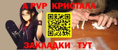 кокс Гагарин