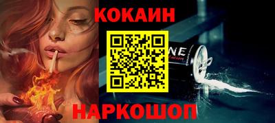 метамфетамин Гай