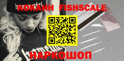 кокс Гагарин