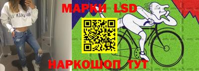 кристаллы Гатчина