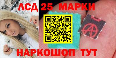 кокс Гагарин