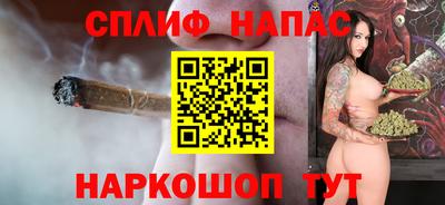 метамфетамин Гай