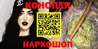 кристаллы Гатчина