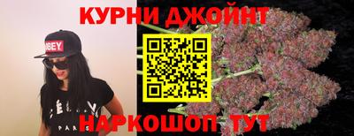 кокс Гагарин