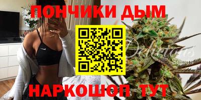 кокс Гагарин