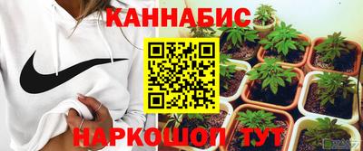 кристаллы Гатчина