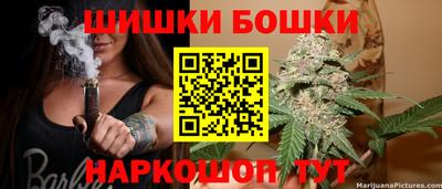 кокс Гагарин