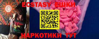 кокс Гагарин