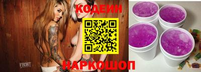 метамфетамин Гай