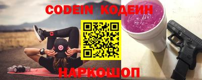 кокс Гагарин