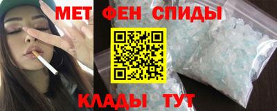 кристаллы Гатчина