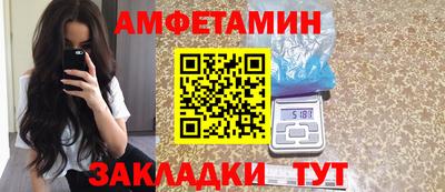 кокс Гагарин