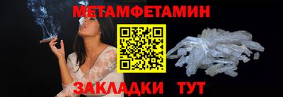 кокс Гагарин