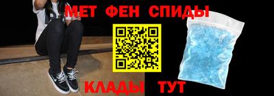 кристаллы Гатчина