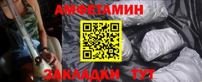 кристаллы Гатчина
