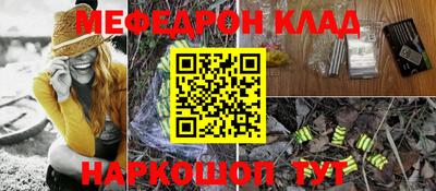 кокс Гагарин