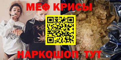 кокс Гагарин