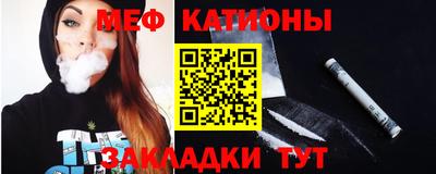 кристаллы Гатчина